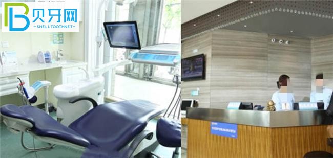 鄭州森德口腔電話收費(fèi)標(biāo)準(zhǔn)價(jià)格表