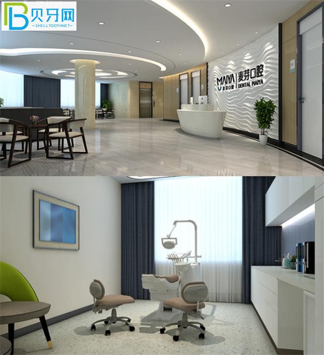 深圳麥芽口腔醫(yī)院怎么樣坑人嗎 收費貴嗎附價格表