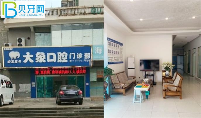 ?？诖笙罂谇皇召M貴嗎