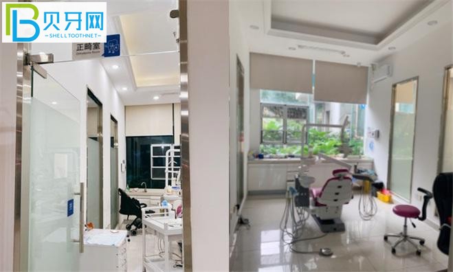 ?？诖笙罂谇会t(yī)院電話