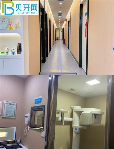 深圳悅之華口腔收費標準價格表貴嗎