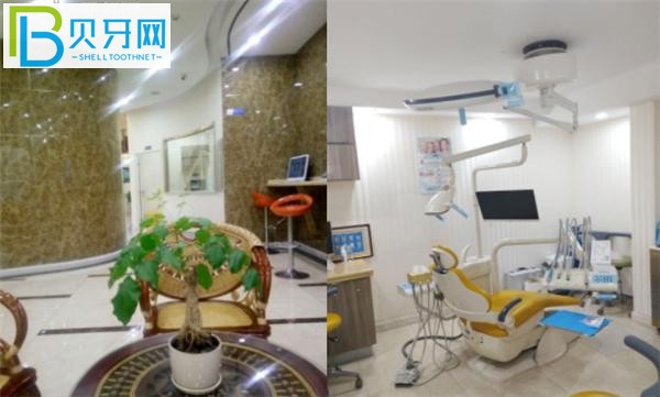 重慶牛瑩口腔電話