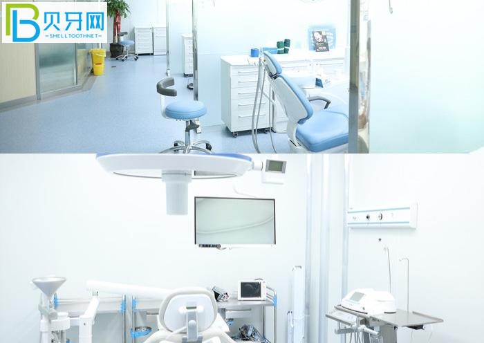 河北冀城口腔醫(yī)院診室