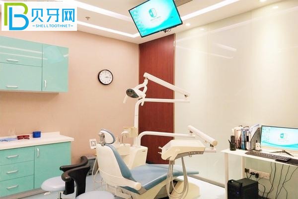 深圳登緹斯口腔門診部