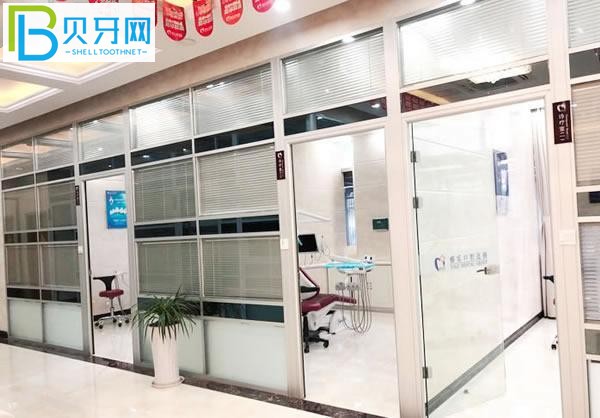 杭州雅樂口腔怎么樣