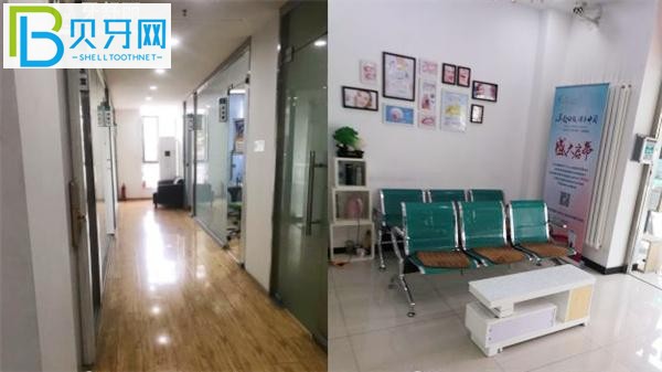 天津康美佳口腔電話號碼