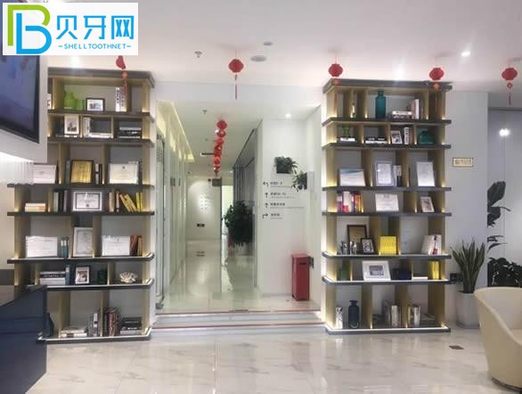 北京維樂(lè)口腔靠譜嗎