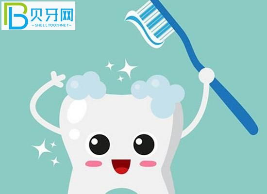 北京維樂(lè)口腔門(mén)診部