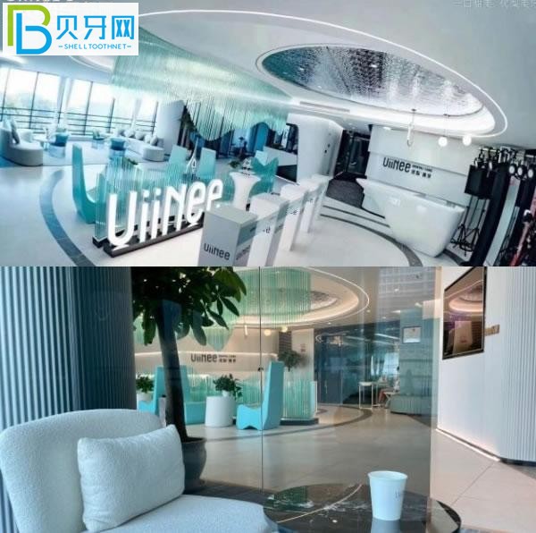 廈門優(yōu)梨口腔.jpg