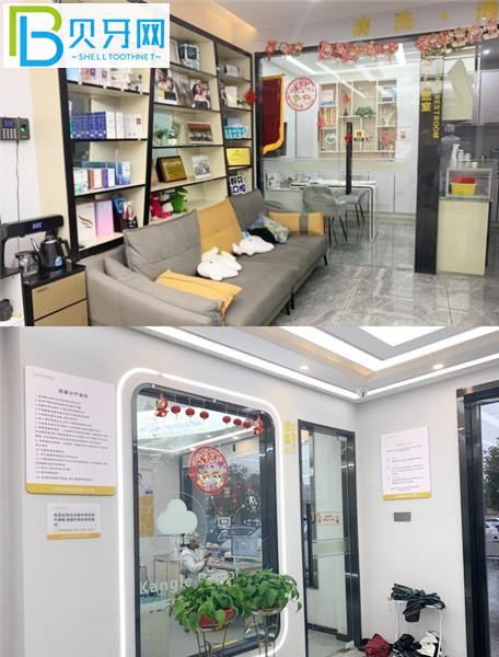 南昌麗康口腔收費(fèi)標(biāo)準(zhǔn)價格表