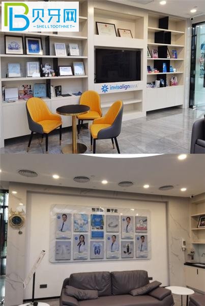 廈門(mén)嚼力口腔收費(fèi)價(jià)格表貴嗎