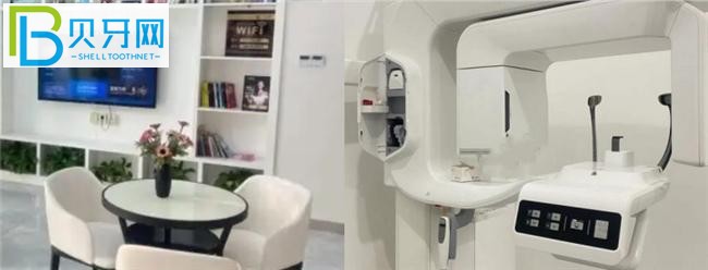 達州一天口腔收費價格表貴嗎