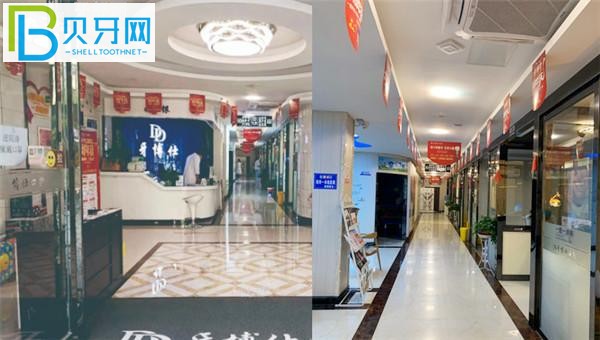 清鎮(zhèn)牙博仕口腔矯正好不好