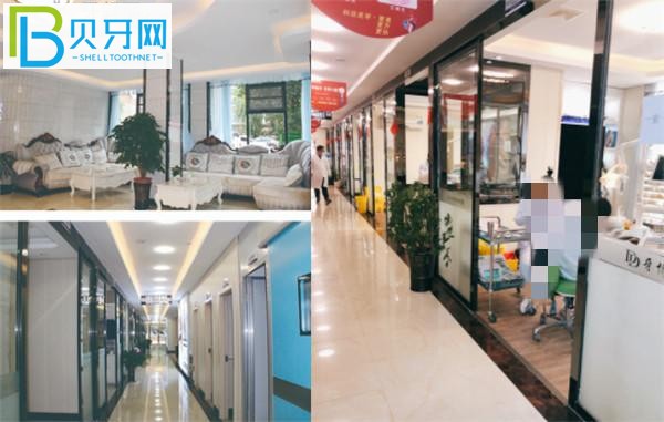 清鎮(zhèn)牙博仕口腔收費標準價格表貴嗎