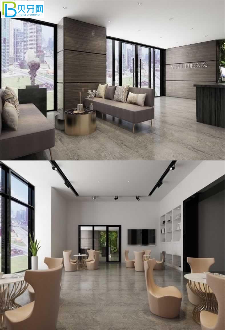 島牙博士口腔上班時間