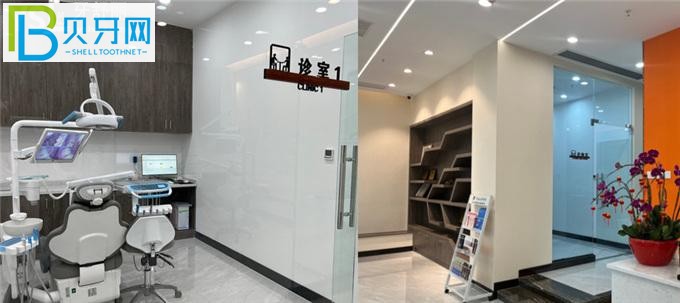 江門土豆口腔種牙價格