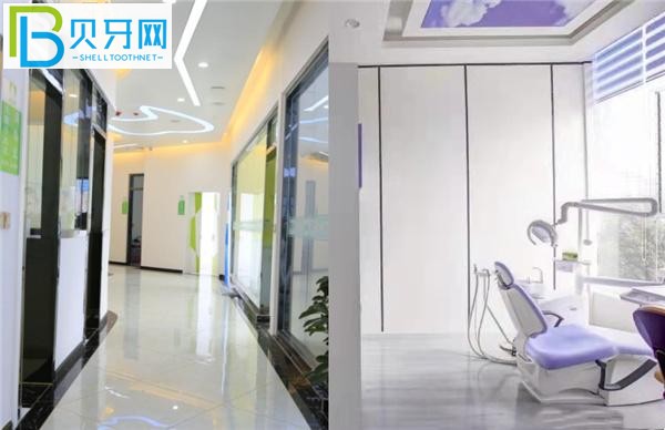 安順博藝口腔醫(yī)院收費(fèi)價(jià)格表貴嗎