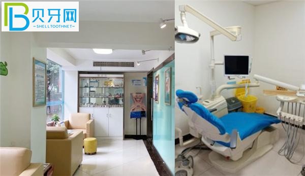 重慶明好口腔醫(yī)院種植牙牙齒矯正怎么樣
