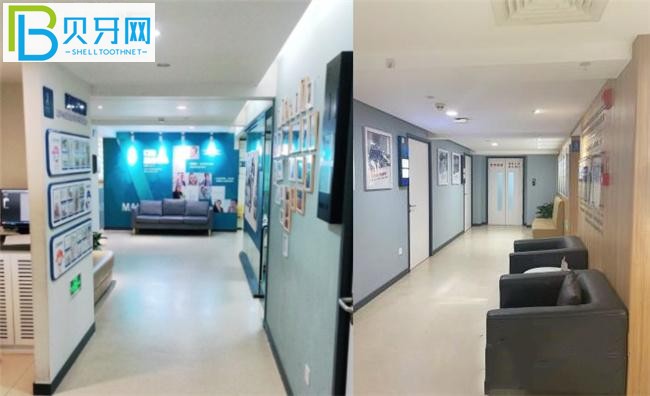 福州美可普口腔醫(yī)院收費價格表貴嗎