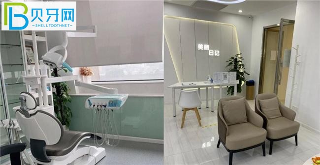 杭州達(dá)侖口腔種植牙價(jià)格