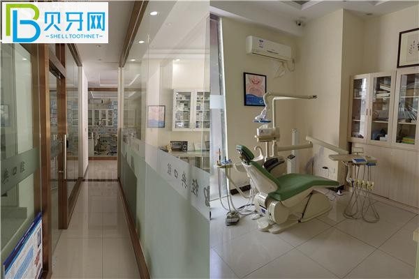 廣州經(jīng)典口腔收費價格表貴嗎