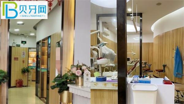 廣州雅道口腔環(huán)境圖片