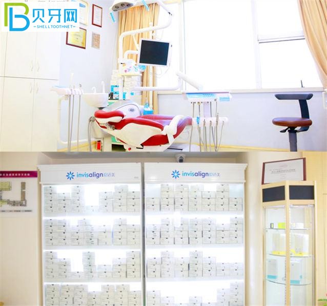 杭州美萊口腔科正規(guī)嗎