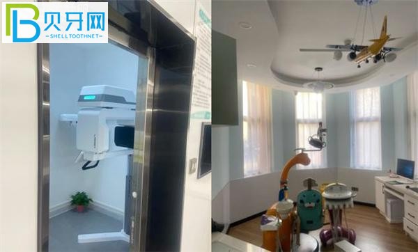 蘭州博邦齒科電話