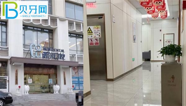 天津諾爾口腔醫(yī)院種植牙怎么樣