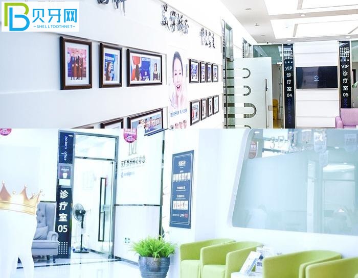 重慶成佳牙博士口腔正規(guī)嗎？醫(yī)院口碑怎么樣？