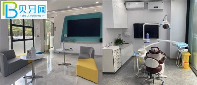 東莞微笑時(shí)代口腔聯(lián)系電話