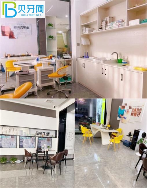揭陽(yáng)牙狀元口腔怎樣