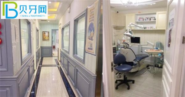 北京愛齒口腔收費價格表貴不貴