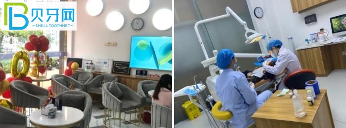 福清市茉莉口腔怎么樣.jpg