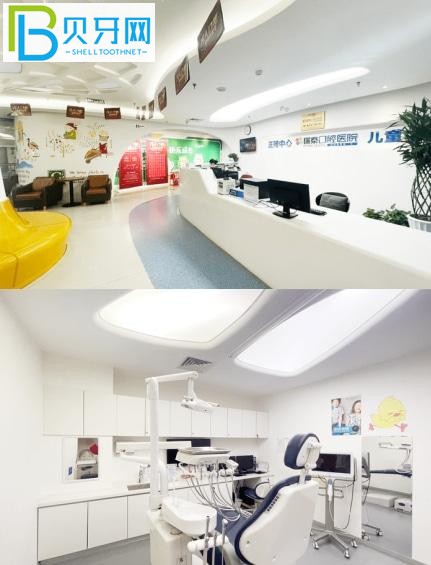 北京瑞泰口腔醫(yī)院北苑總院口碑怎么樣？