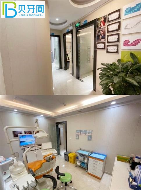 深圳寶港口腔評(píng)價(jià)