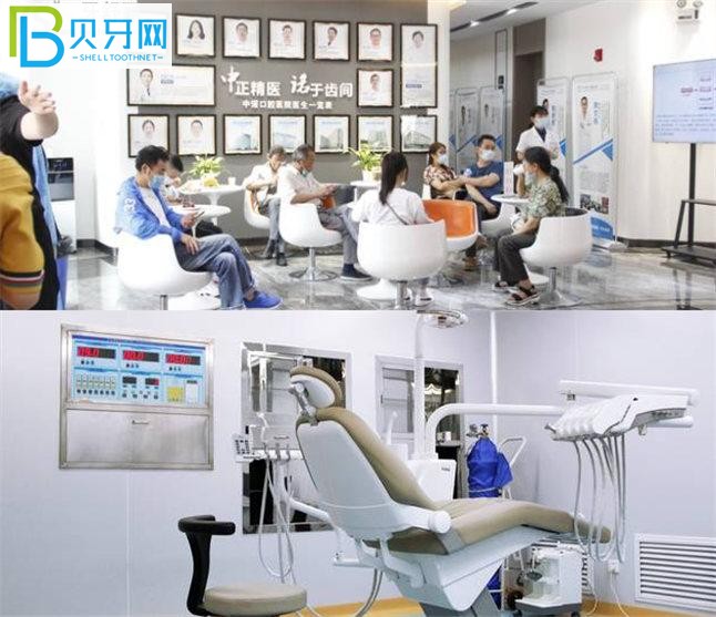 長沙中諾口腔醫(yī)院是正規(guī)的嗎