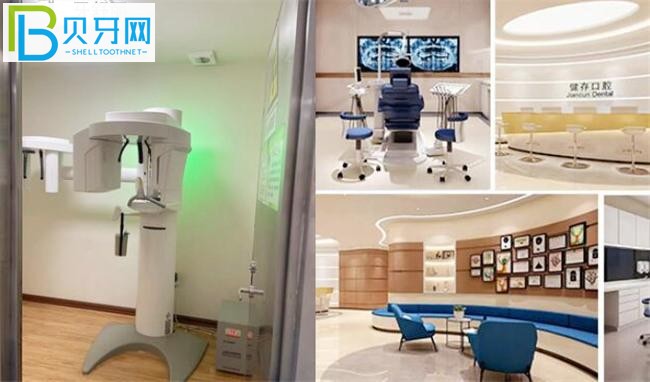 臨沂健存口腔哪個店好