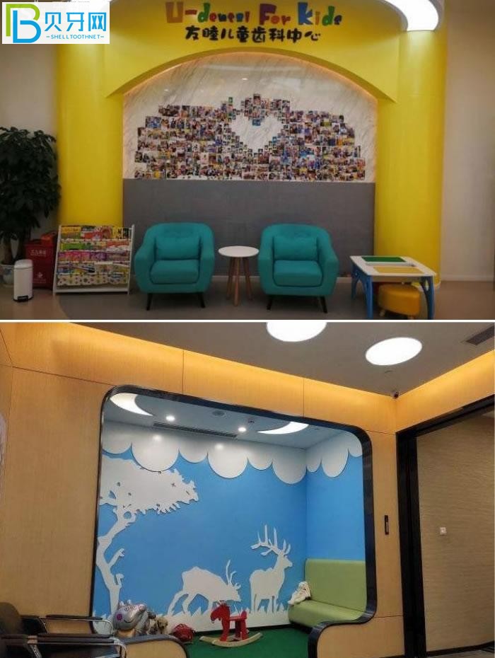 廣州友睦口腔門診部口碑怎么樣