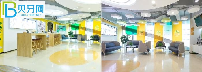 成都茁悅口腔