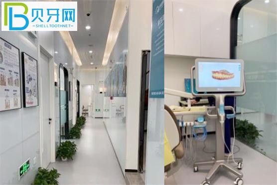 北京賽德陽(yáng)光口腔正畸矯正牙齒費(fèi)用