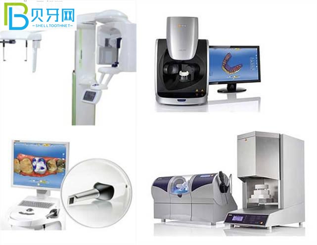 福州貝臣口腔口碑怎么樣