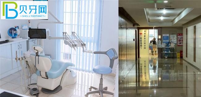 深圳蒙恩齒科口碑怎樣