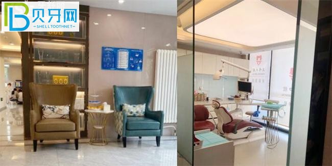 北京正唯口腔環(huán)境圖片