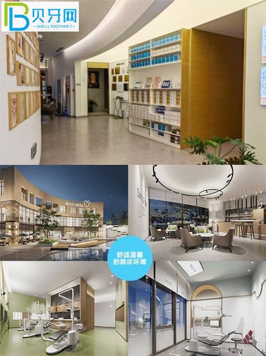 廈門思邁爾口腔環(huán)境圖片