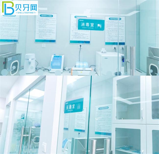 青島艾諾口腔怎么樣 艾諾口腔參考價格