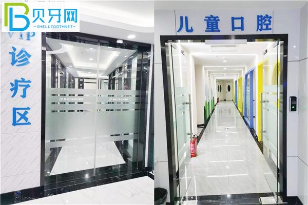 瀘州微笑口腔?？漆t(yī)院兒童診療室