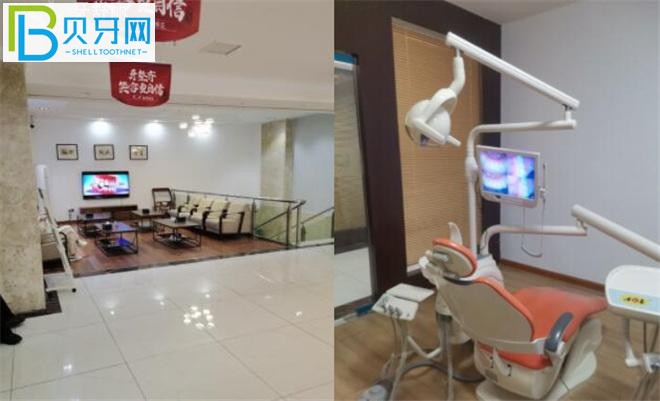 植貝爾口腔環(huán)境圖片