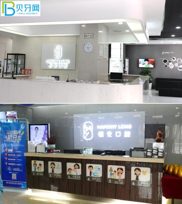 【忻州看牙NEWS】這家口碑好價(jià)格性價(jià)比高牙科醫(yī)院錯(cuò)過(guò)后悔