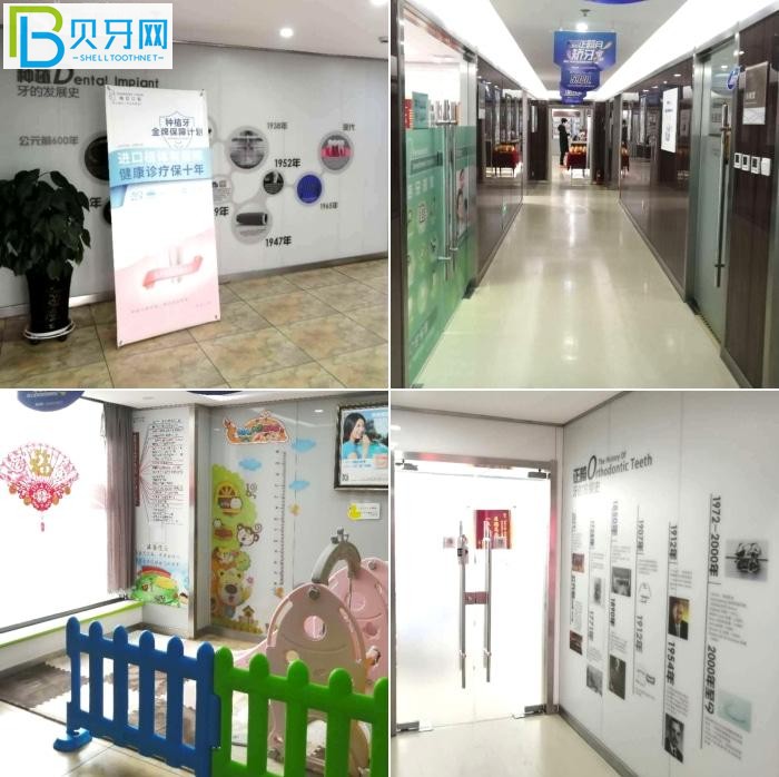 【忻州看牙NEWS】這家口碑好價(jià)格性價(jià)比高牙科醫(yī)院錯(cuò)過(guò)后悔